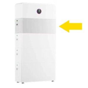 Batería GoodWe BAT5 5,1kWh